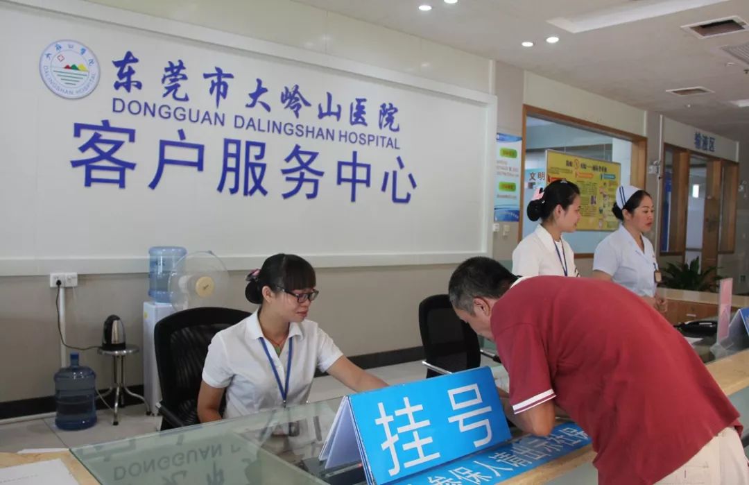 鹤壁2026年最新24小时高价回收医保东莞渠道分享(最方便真实的鹤壁广州高价回收医保卡联系方式方法)